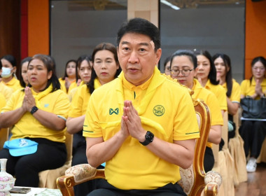 กิจกรรมจิตอาสาพัฒนา “เราทำความดี ด้วยหัวใจ” พารามิเตอร์รูปภาพ 24